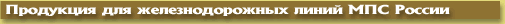 catalog01.gif (3540 bytes)