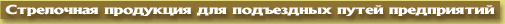 catalog02.gif (3623 bytes)