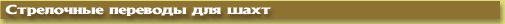 catalog03.gif (2521 bytes)