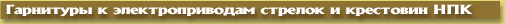 catalog04.gif (3608 bytes)